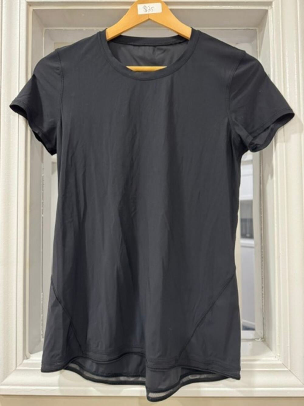 Lululemon Shirt